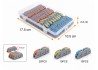 Kit conectores eléctricos rápidos PCT 221 DOBLE (40 unidades)