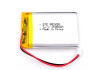 Bateria Lipo 1500mAh / 3.7V - 803450